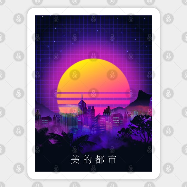 City Skyline 80s Synthwave Magnet by Ilhamqrov